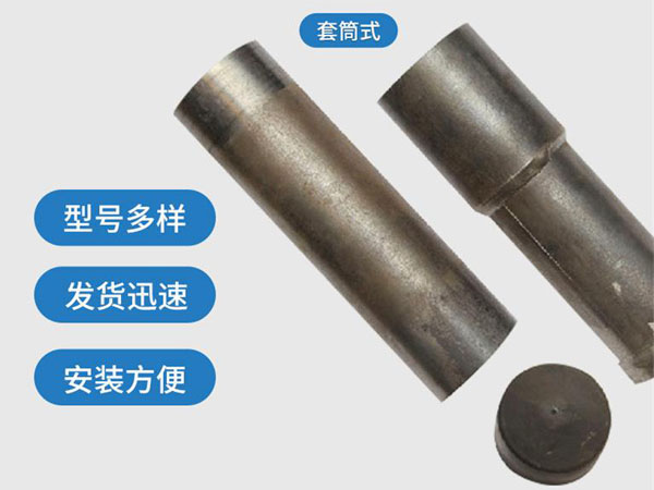 怀化套筒式声测管54mm桥梁桩基